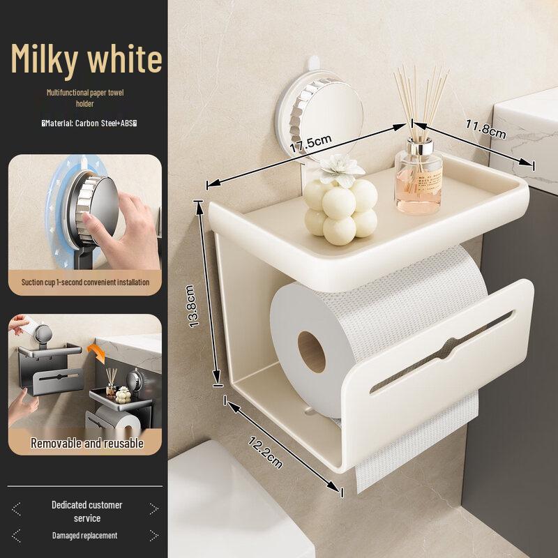 Handan Bathroom Double-Layer Suction Cup Tissue Box