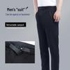 Men's Quick-Dry Outdoor Mountaineering Pants - Loose, Comfortable Woven Casual Sport Trousers, Plus Size, Trendy Autumn Style.