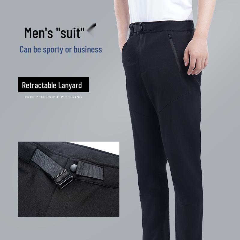 Men's Quick-Dry Outdoor Mountaineering Pants - Loose, Comfortable Woven Casual Sport Trousers, Plus Size, Trendy Autumn Style.