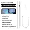 UOGIC Magnetic Wireless Charging Stylus Pen for iPad