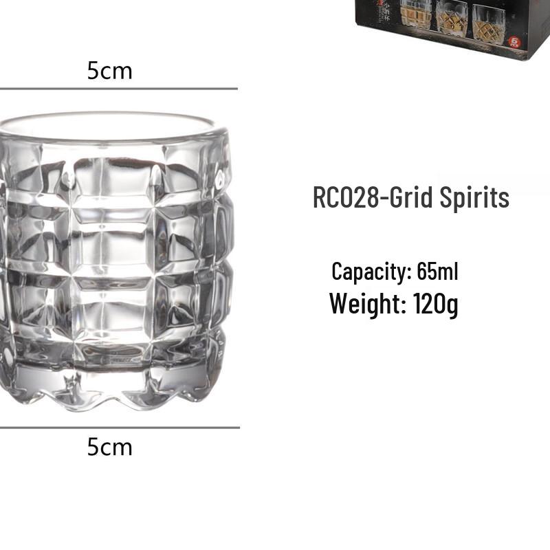 

Shangqi Grid Whiskey Glasses