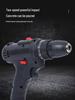Rechargeable Brushless Lithium Electric Power Drill with Impact Drilling for Household and Screwdriver Functions
