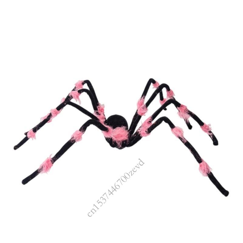 51Inch Realistic Plush Arachnid Halloween Decoration Glowing Arachnid with Timer and LED Light for Indoor and Outdoor P9YB