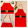 1-10PCS Christmas Apron Holiday Kitchen Clothing for Family Party Cooking and Baking Decorative Christmas Accessories