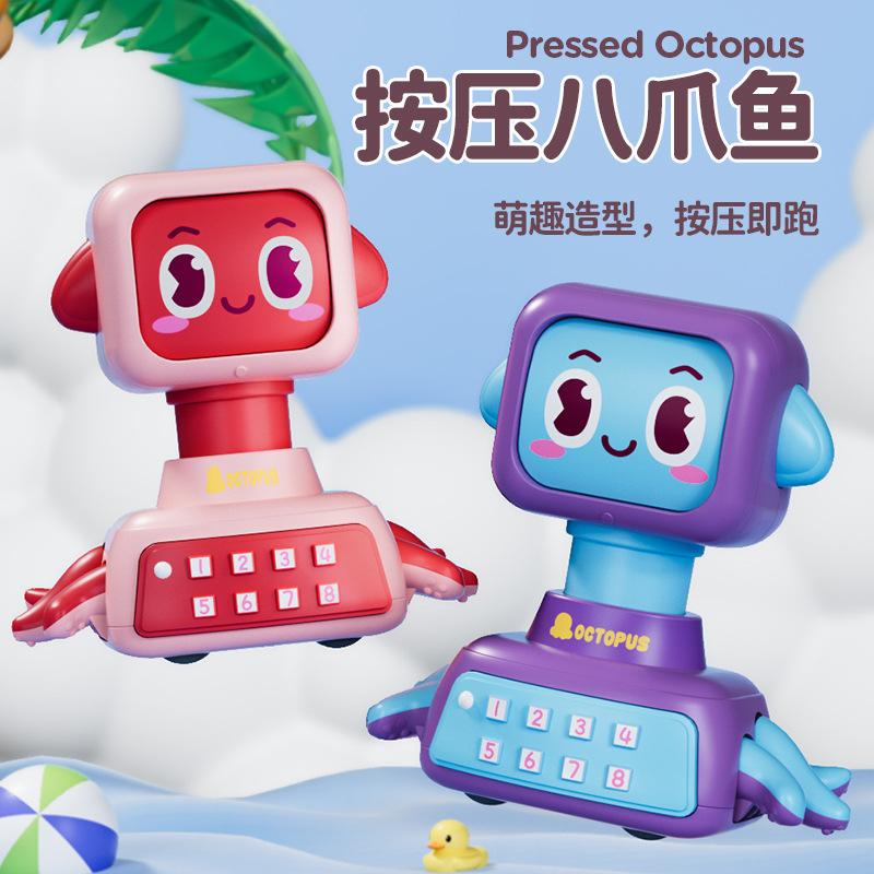 Press Inertia Toys, Crab Back Toys, Baby Indoor Fall-resistant Toys, Children's Cartoon Small Crab