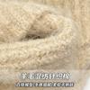 Big face showing face small labeling wool hat women's autumn and winter pile cold hat men's big head circumference warm thick needle knitted hat new