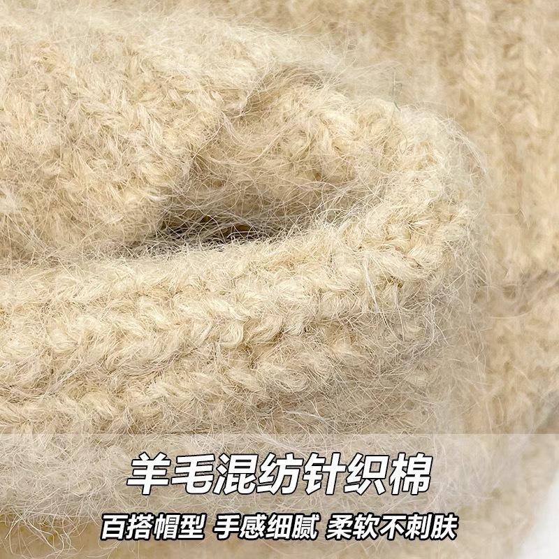 Big face showing face small labeling wool hat women's autumn and winter pile cold hat men's big head circumference warm thick needle knitted hat new