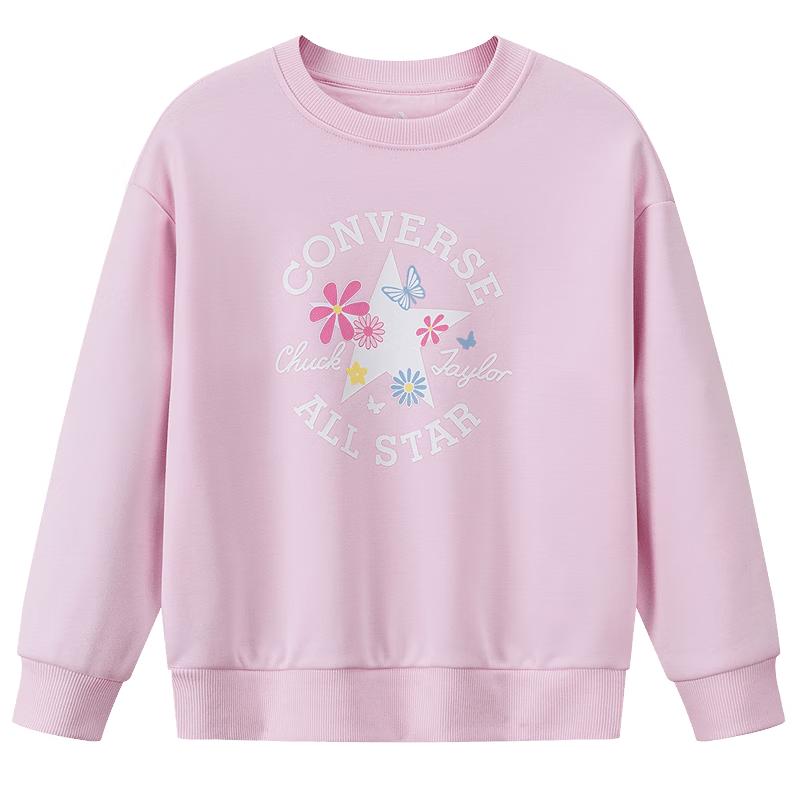 Converse Kids  Fleece-Lined Sweatshirt & Pants Set XL