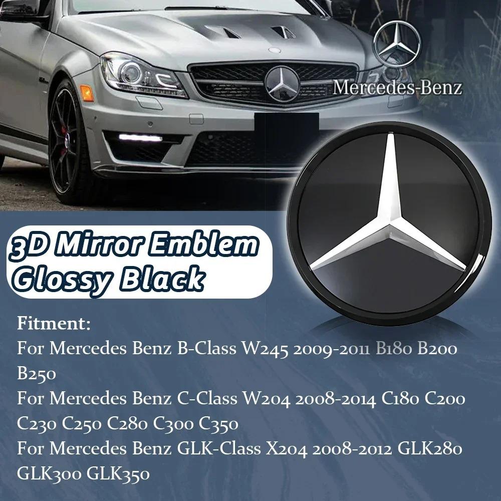 Front Grille Star Emblems Logo For Mercedes Benz B W245 C W204 C300 C250 GLK X204 GLK300 GLK350 PB2