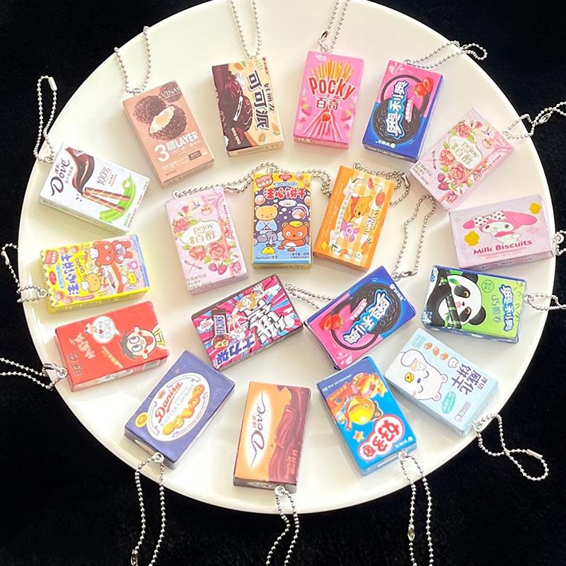3Pcs Harajuku Fun Simulated Snack Pendant Potato Chip Biscuit Keychain Novelty  Simple Hanging Gifts