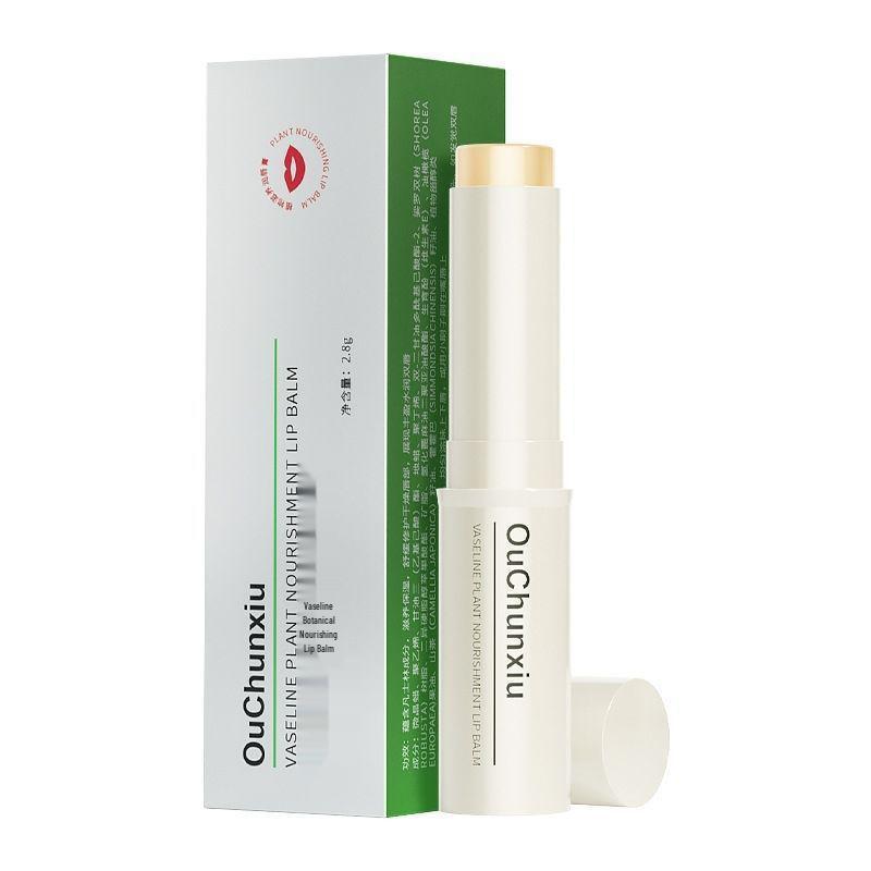 

Бальзам для губ с вазелином: Увлажняющая помада и маска для губ против растрескиванияМакияж Colorless Lip Balm