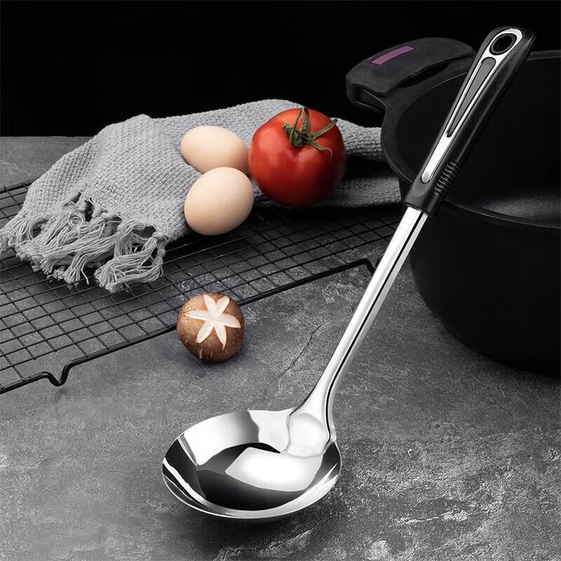 Meichu Moon Star Series Soup Ladle