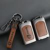 Car Styling Remote Key Case Cover Shell Holder For Volvo S60 S90 XC40 XC60 XC90 V60 V90 Polestar 1 Polestar 2 Protector Keychain