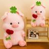 Soft Pig Hold Flower Plush Doll Fluffy Pig Stuffed Dolls Stuffed Pig Plushie Toy  Kids Gifts