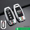Infiniti Q50L/QX50/QX60 Q70 Key Cover: Fits Second-Gen G25 Models.