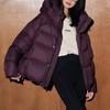 Down Jacket Women's Winter Women's Clothing New Jacket Short Winter Clothing Light and Thin Women's Clothing