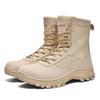 Men's Tactical Combat Desert Hiking Boots – High-Top Military Outdoor Footwear