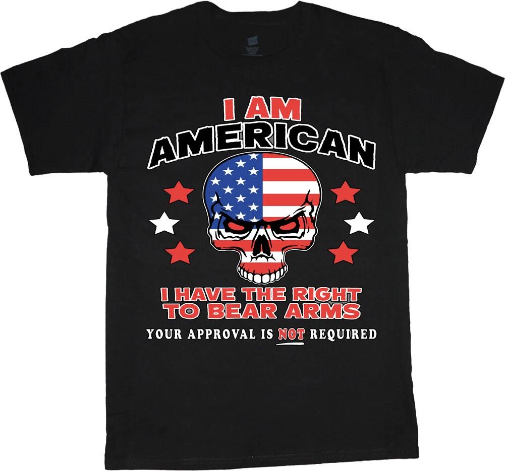 Right To Bear Arms 2nd Amendment Tee Love it or Leave America Flag T-shirt XS