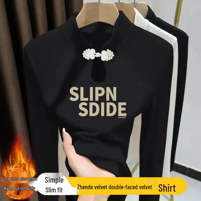 

Women’s Autumn Winter Stand Collar Print T-shirt with Frog Button & Water Drop Neckline XL (115-130 jin) білий