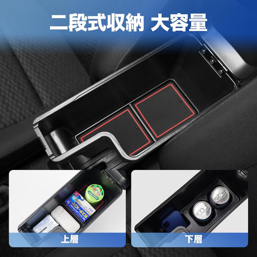 LIMSTYLE JIMNY SIERRA Armrest Console Box for Suzuki New Jimny July 2018 Center Console Storage Storage Car Interior ABS Compatible with OEM Easy