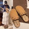 Unisex Retro Kork-Hausschuhe: Geschlossene, Freizeit-, Outdoor-, Schlupfschuhe für Paare.