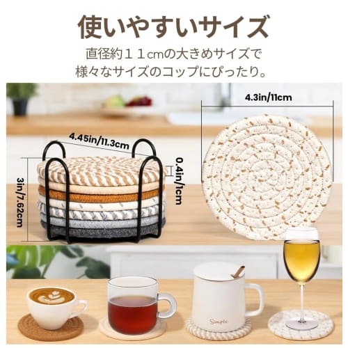 Copeflap Coasters, Absorbent, Round, Thick, Washable, Heat-Resistant, 11cm Diameter (Gray, Set of 6)