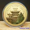 Nanjing Souvenir Coins: Sun Yat-sen Mausoleum, Niu Shou Mountain, Confucius Temple, Presidential Palace.