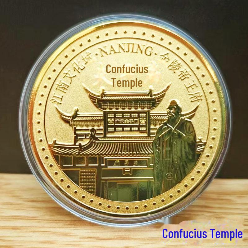 Nankingské suvenýrové mince: Mauzoleum Sunjatsena, Hora Niu Shou, Konfuciův chrám, Prezidentský palác.