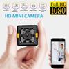 Mini Camera HD 1080P Night Vision Camcorder Motion Detection DVR Micro Camera Sport DV Video Ultra Small Cam for Bike Selfie