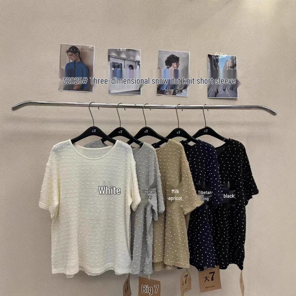 Women's Plus Size Korean Style Loose Knit T-Shirt - Spring 2025