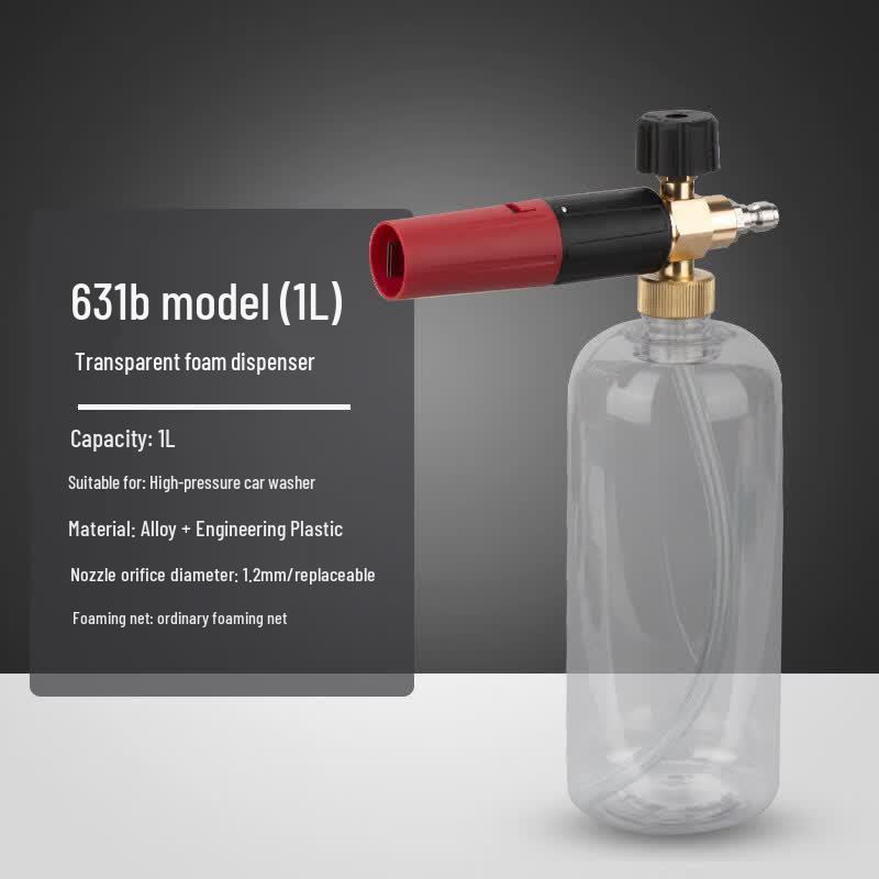 Rongyu QD-631B High-Pressure Foam Cannon Car Wash Kit