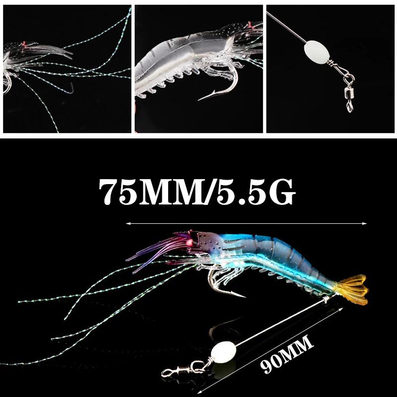 1 Stück Leuchtende Weiche Angelköder Gefälschte Garnele Schwimmender Geformter Köder Bionische Künstliche Garnele mit Haken Angelausrüstung