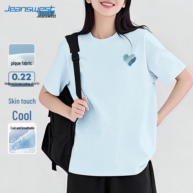 Jeanswest Women s Quick-Dry Breathable T-Shirt L