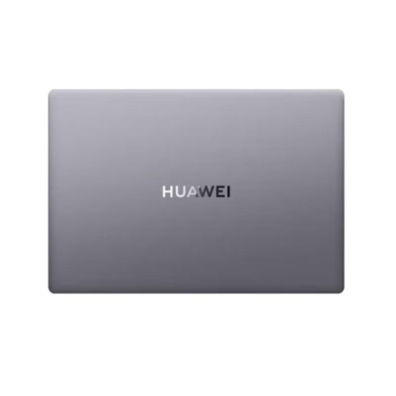 Huawei MateBook B7-420 14.2-inch Laptop (CN version)