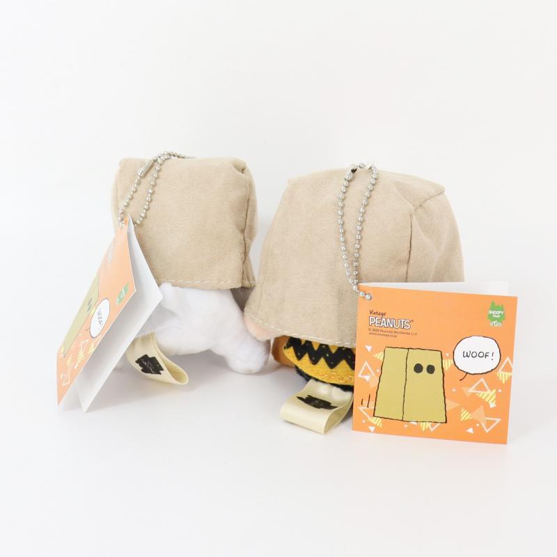 Keychain Face Plush Covering Decoration Gifts Toy