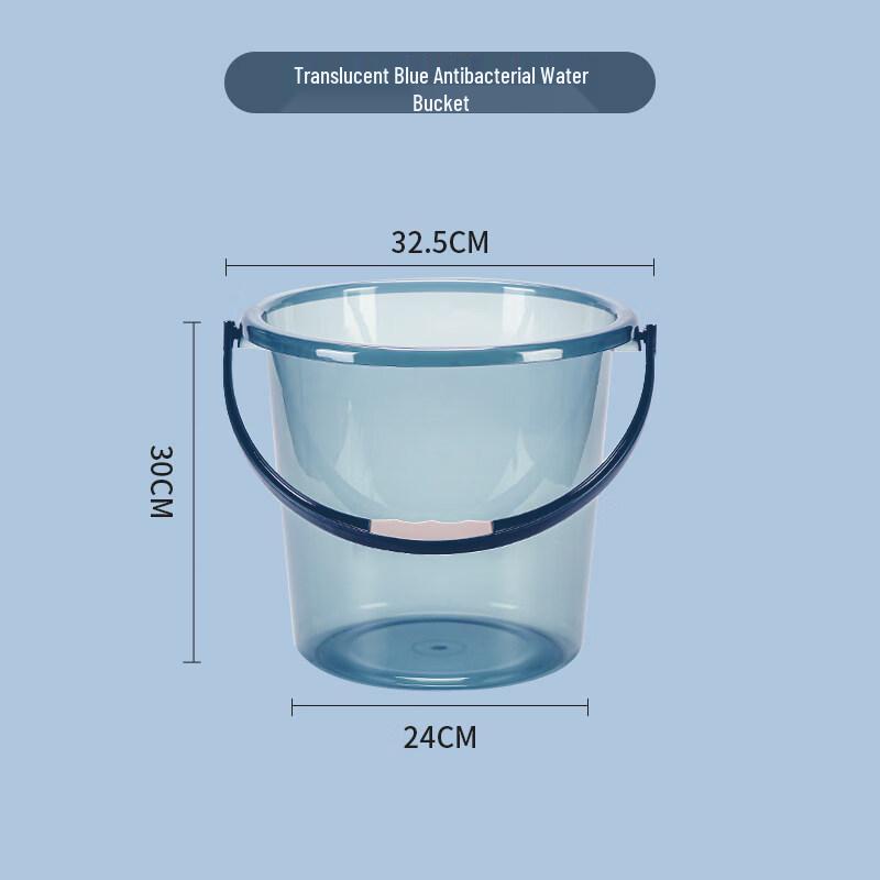 ZISIZ Transparent Household Bucket and Basin Set