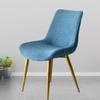 Solid Stretch Curved Backrest Curved Chair Covers Dining Classic Fabric Kitchen Hotel Household Chair Cover Chairs Slipcovers