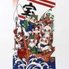 Hand Lucky Made in Length Width 34cm [Tenugui (Lucky Cat) Towel] [Seven Cats] Japan, 100% Cotton, 90cm, "T54"