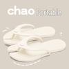 TZLDN Indoor Non-Slip Flip-Flop Sandals