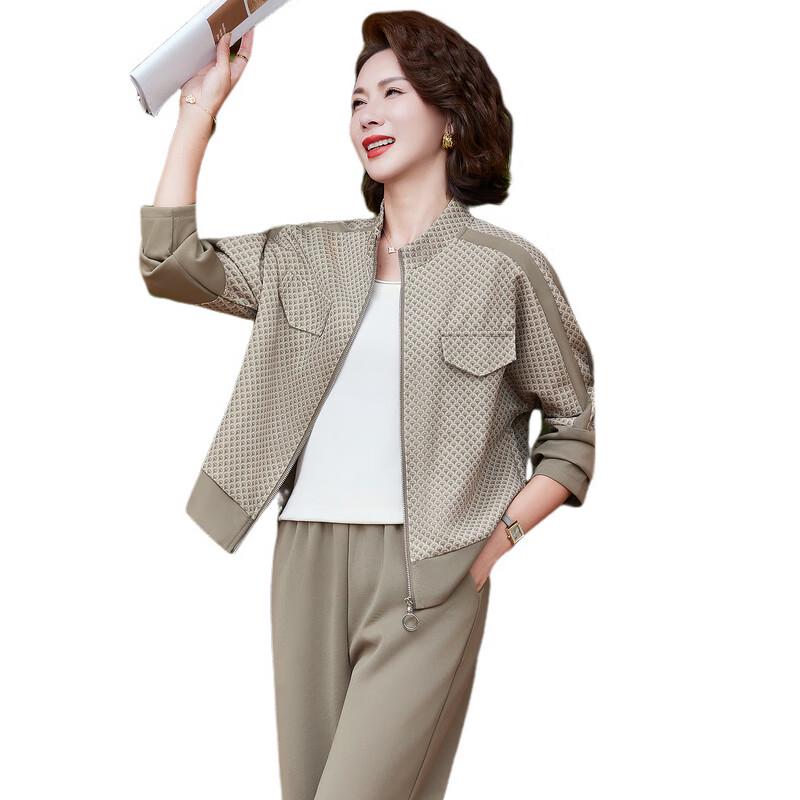 Women's Casual Sportswear Two-Piece Set