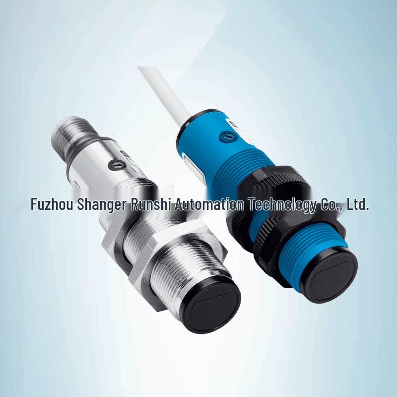 VTE18-4N4712 Sick Cylindrical Photoelectric Switch 6013324 - New In Stock