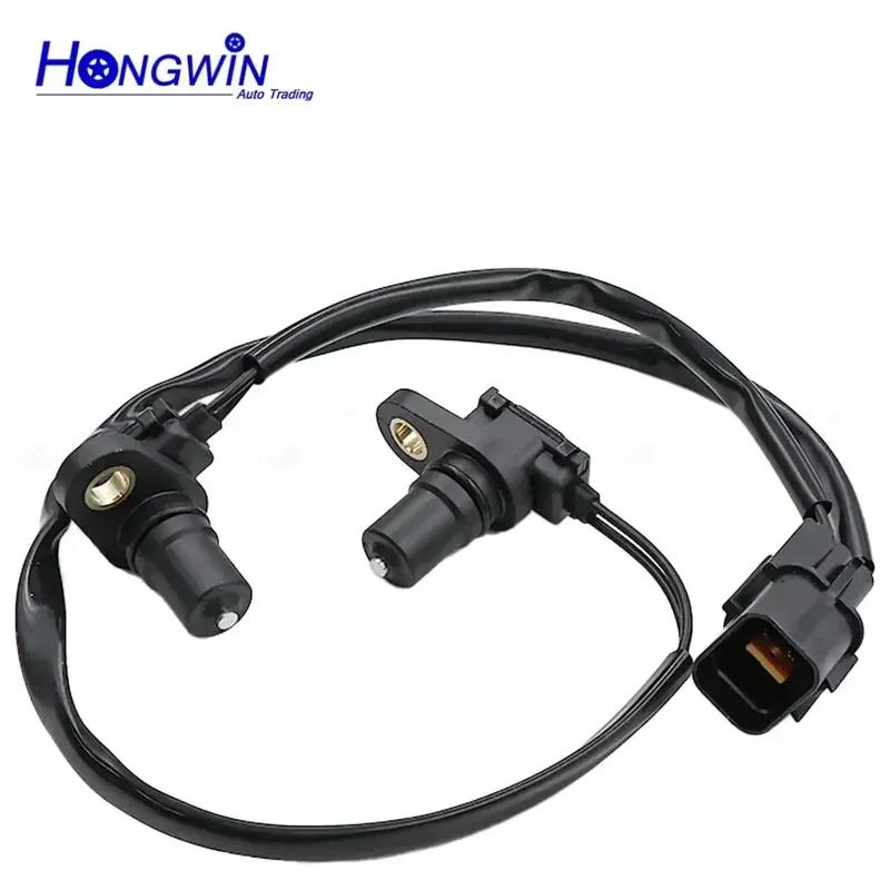 45955-22701 Transmission Speed Sensor For HYUNDAI ACCENT 1.5L L4 DODGE ATTITUDE 1.4L VERNA 1.5L