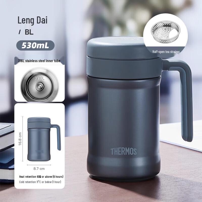 Thermos Stainless Steel Insulated Business Mug with Handle
