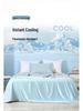 Ice Silk Cooling Summer Quilt - Solid Color Air Conditioning Blanket
