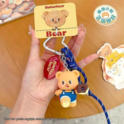 Kleiner Bär Freche Coole Hose Cartoon Schlüsselanhänger: Süßer Paar- & Bestie-Taschenanhänger