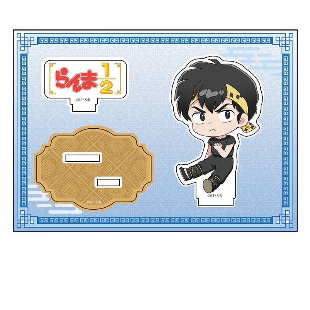 

Ranma 1 2 Petanko Acrylic Figure Vol.2 Hibiki Ryoga