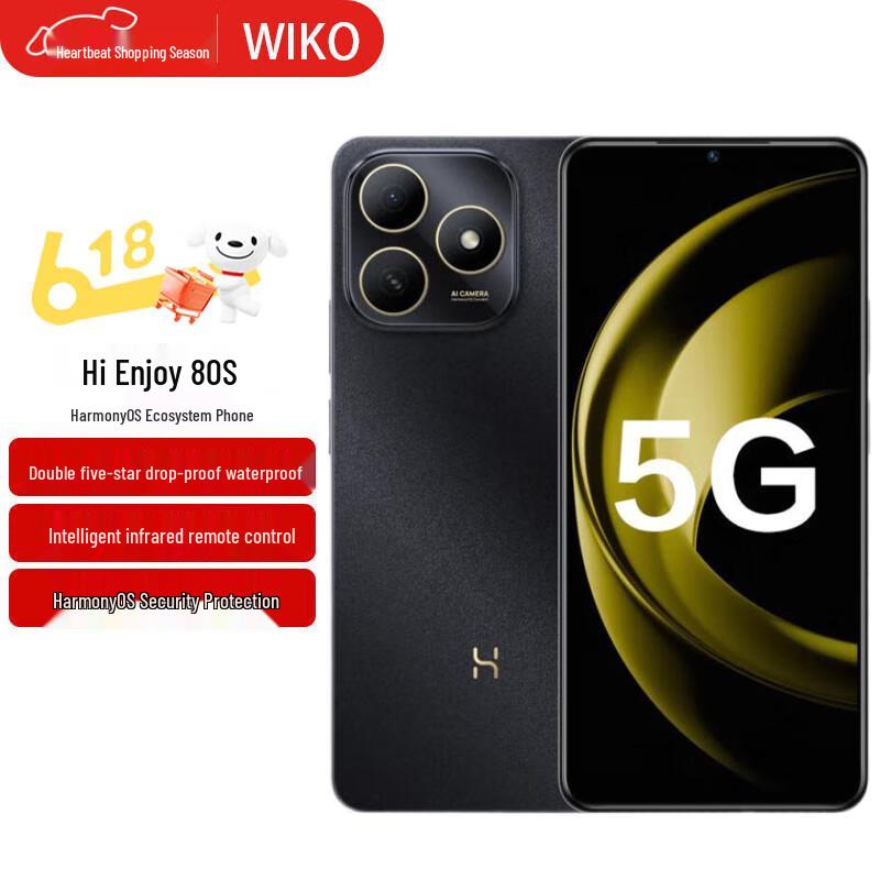 

Huawei WIKO Hi Enjoy 80S 5G Smartphone (CN version) 6GB+128GB