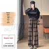 Women's Autumn 2026 Plaid Wool High-Waist Wide-Leg Floor-Length Pants