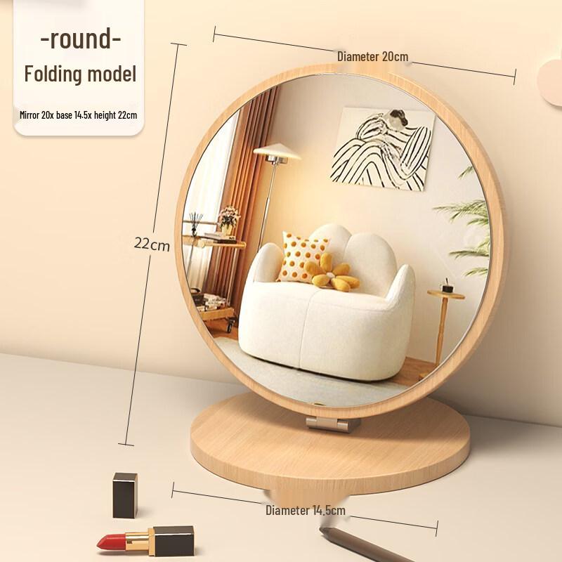 SPACEXPERT Round Folding Wooden Makeup Mirror