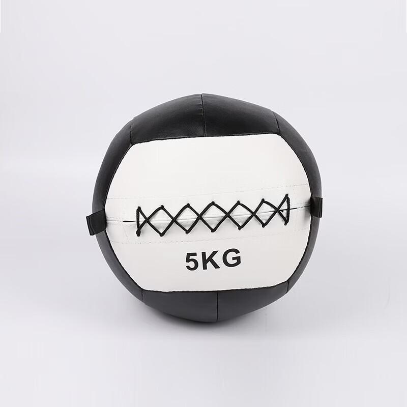 WEZHO Soft Gravity Balance Wrist Training Ball